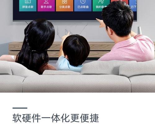 乐华k歌电视机型号是什么？如何连接使用？  第3张