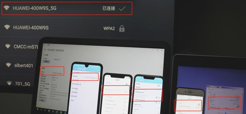 电视机盒子平板使用教程是什么？操作步骤详细吗？  第2张