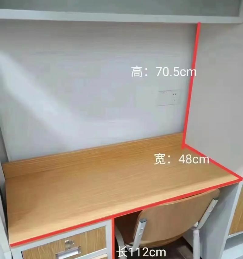 平板移动支架桌子安装步骤是什么？  第2张