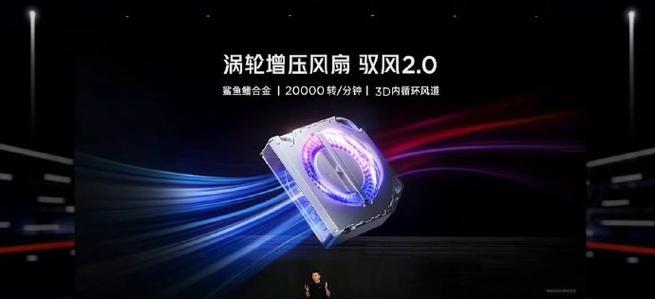 战刃3与平板电脑连接步骤是什么？  第1张