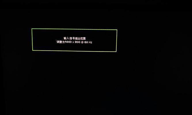 电信红黑机顶盒操作步骤是什么？操作后能否正常观看？  第2张
