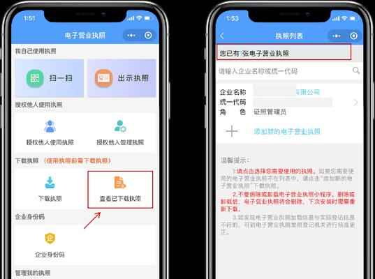 su版本转换器使用效果如何？使用中常见问题有哪些？  第1张