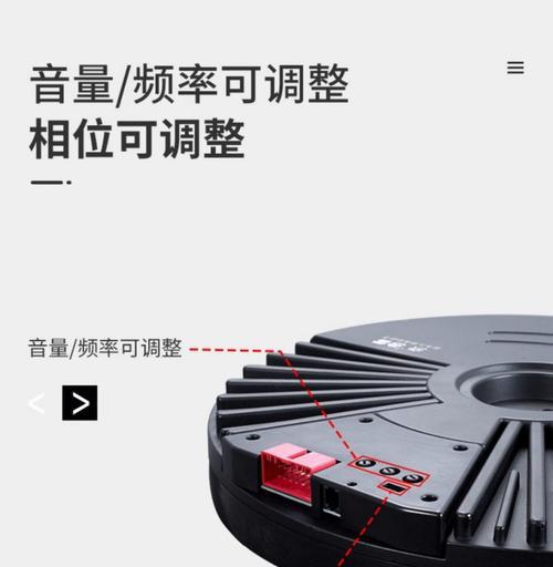 低音炮双18调整相位的正确方法是什么？  第2张