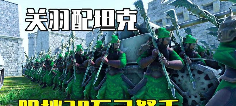 飞机模拟器围攻怎么下载？下载安装后如何开始游戏？  第2张