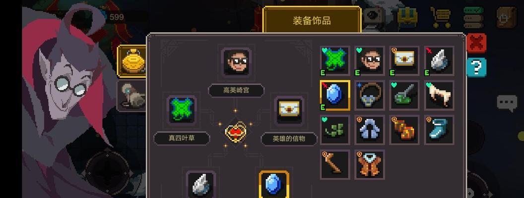 飞机模拟器围攻怎么下载？下载安装后如何开始游戏？  第3张