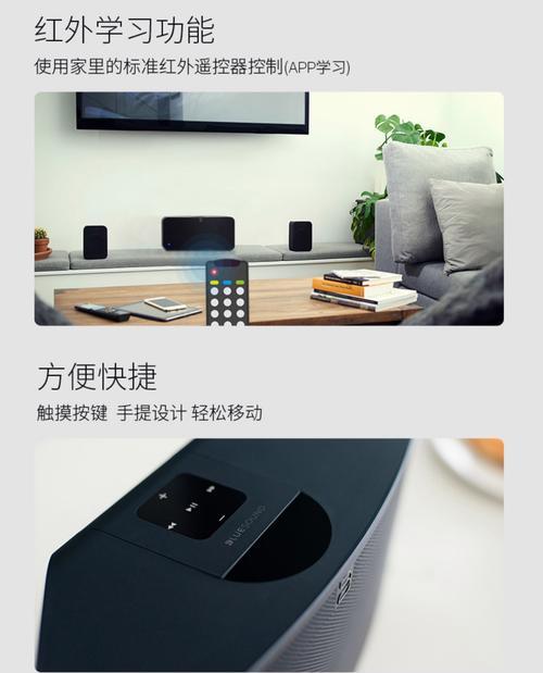 低音炮调节按钮有什么作用？  第1张