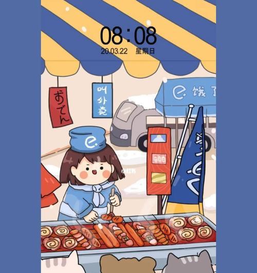 荣耀手机灵猫广告的关闭方法是什么？  第3张