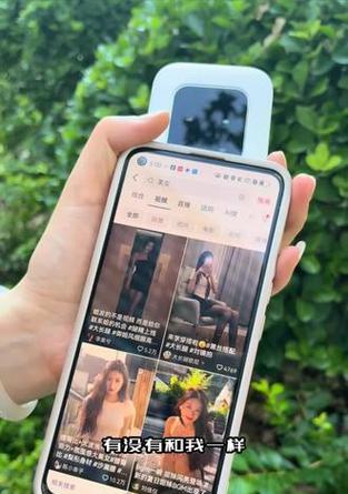 充电宝随身wifi交费流程是怎样的？  第2张