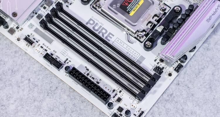 CPU电源多余接口如何处理？  第1张