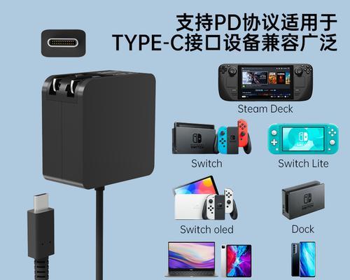 游戏机插头松动了怎么办？有哪些快速解决方法？  第3张