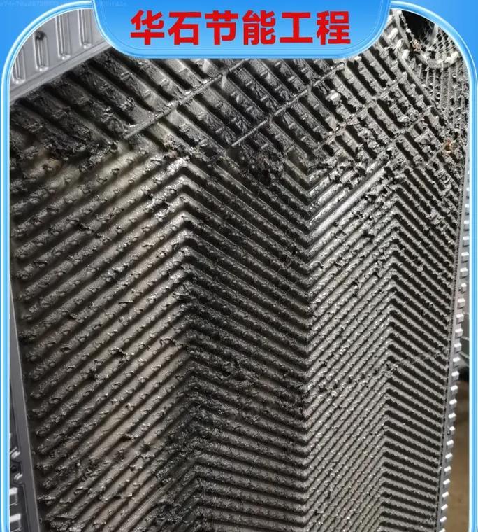 番禺超音音响维修点位置？维修服务流程是什么？  第2张
