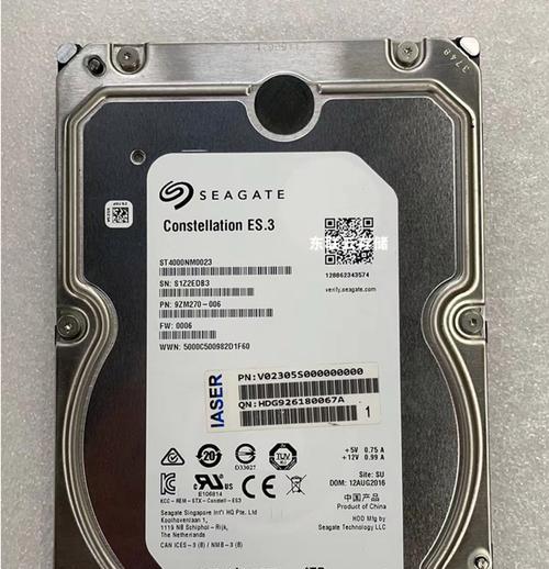 戴尔电脑硬盘拆卸方法是什么？拆卸过程中需要注意什么？  第1张