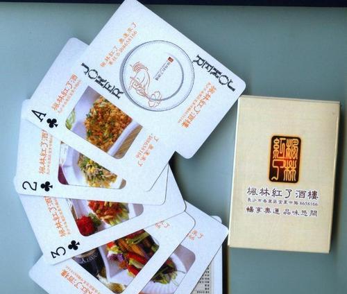 扑克游戏机如何制作？需要哪些材料和工具？  第3张