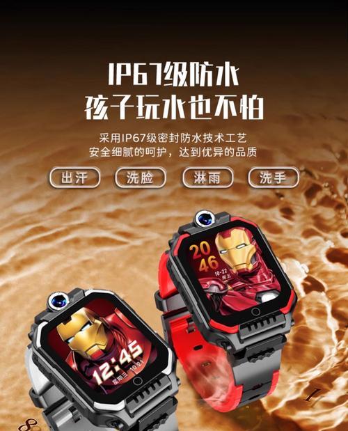 智能手表支持哪种类型的SIM卡？  第1张