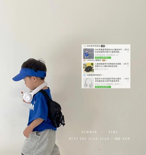 宜克莱蓝牙耳机配对步骤是什么？遇到问题如何解决？  第1张