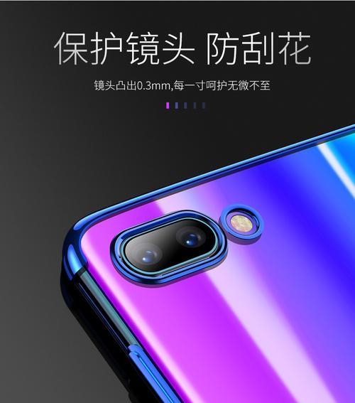 华为汽车的紫色款叫什么名字？  第2张