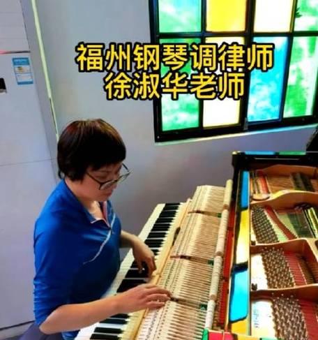 福州音响调音服务哪里找？  第3张