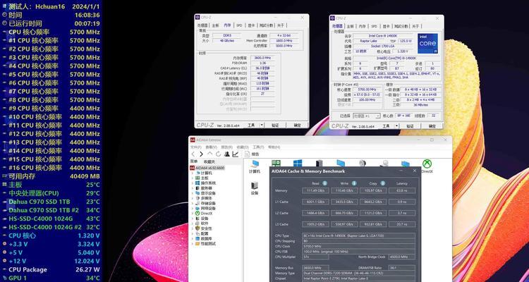 宏碁内存如何判断是否连号？有哪些识别方法？  第1张