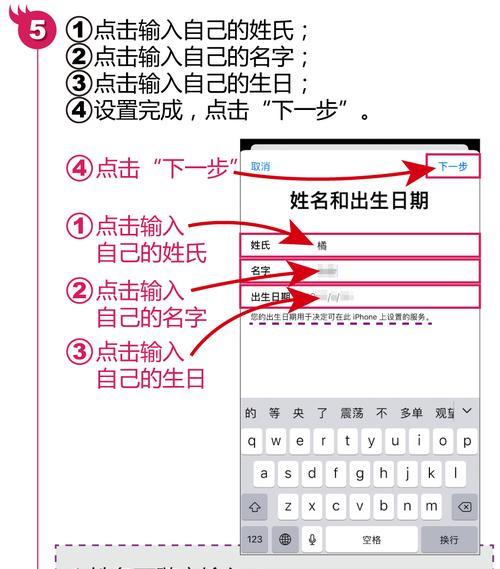 苹果xr登录app时遇到问题怎么办？需要哪些步骤？  第1张