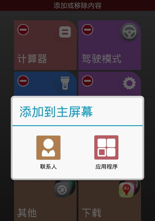 华为荣耀手机插卡孔怎么打开？步骤是什么？  第1张