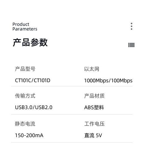 惠普笔记本连接网线的方法是什么？  第3张