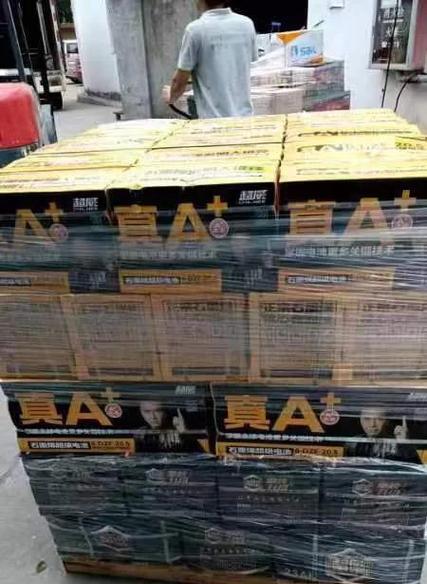 电瓶车电池如何挑选？新电池的正确选择方法是什么？  第1张
