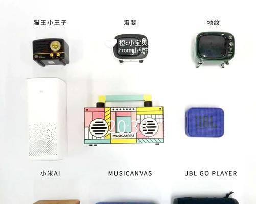 低音炮传播方式是什么？如何正确使用？  第2张