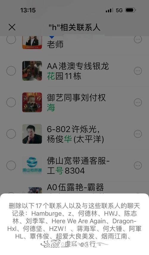 银龙电脑系统的性能如何？  第1张