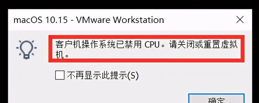 苹果主机安装win10系统的方法是什么？  第2张