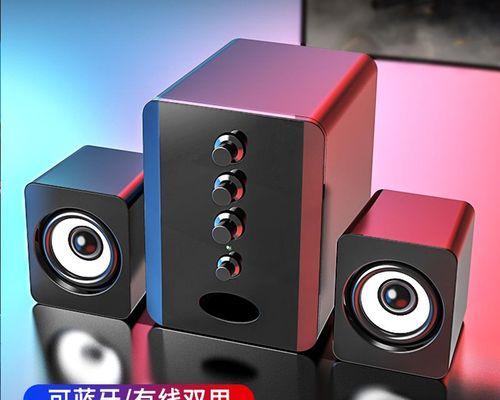 带低音炮小音箱使用方法是什么？  第2张