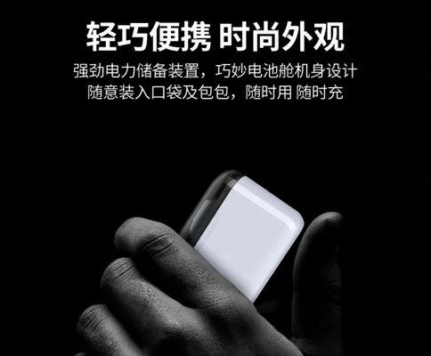 niye蓝牙耳机下载app时会遇到什么问题？  第2张
