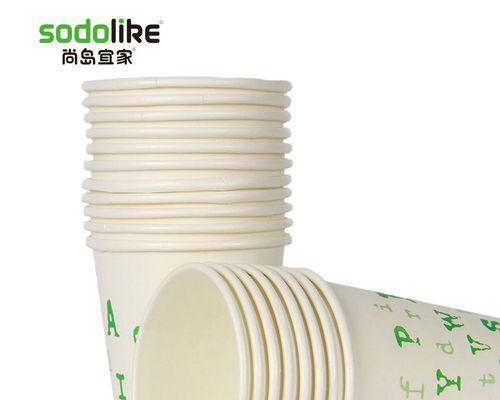 转纸杯游戏机的简易制作方法是什么？需要哪些材料？  第2张