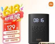 小爱家庭网关选择型号的建议是什么？  第1张
