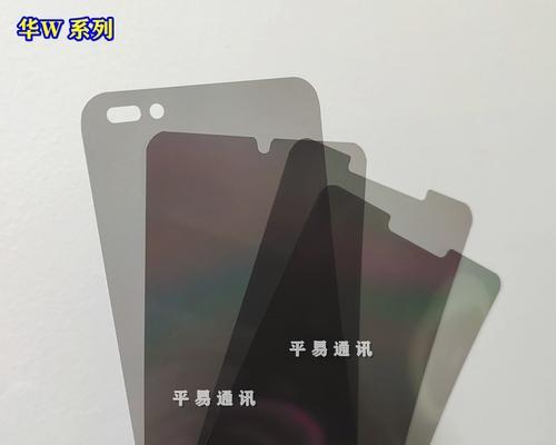 电视机屏幕的偏光片如何工作？偏光片的作用是什么？  第2张
