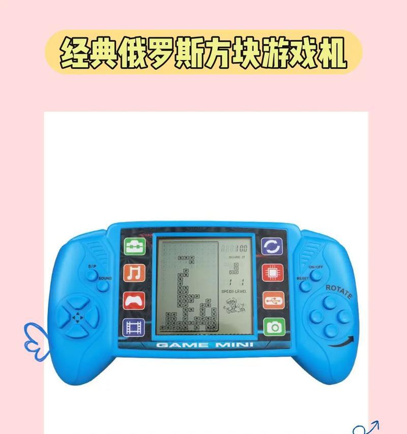 s10游戏机双人掌机玩法是什么？  第3张