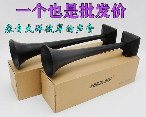 大车加装低音炮有哪些作用？  第3张