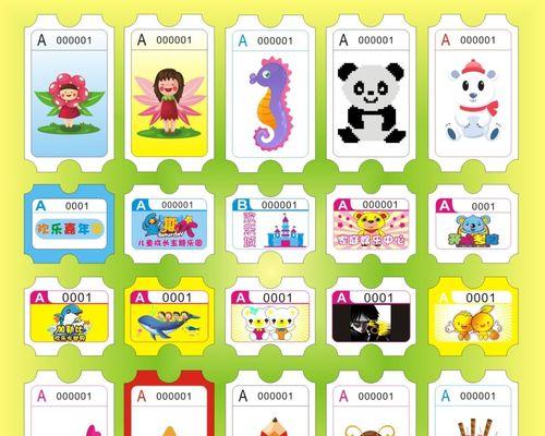 电玩小孩游戏机怎么操作？有哪些好玩的游戏？  第1张