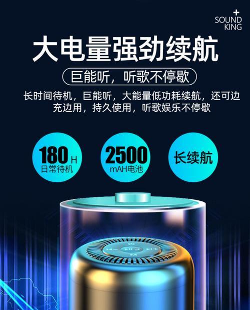 车载小音箱低音炮使用技巧是什么？  第2张