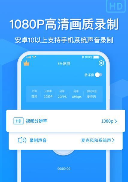 苹果电脑双屏卡顿怎么解决？优化建议有哪些？  第1张