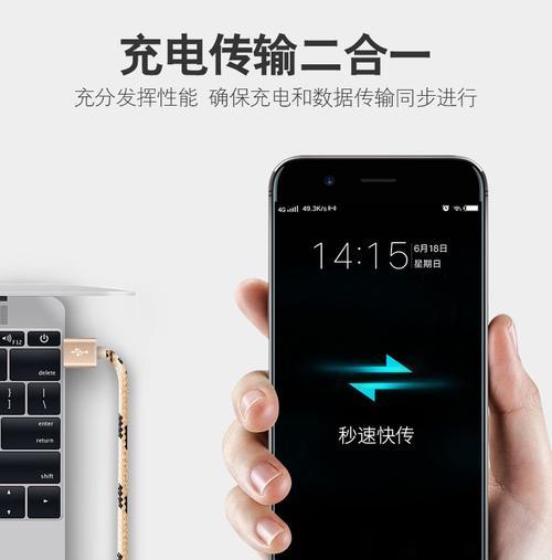oppo小米蓝牙耳机使用教程有哪些要点？如何解决使用中的问题？  第2张