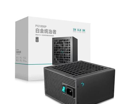 九州风神电源pm系列性能如何？用户评价怎么样？  第2张