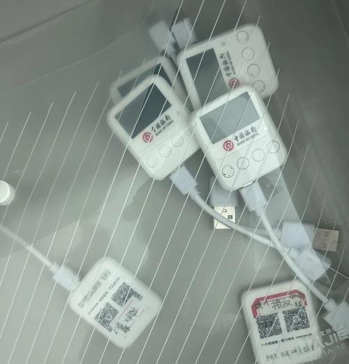 K宝在苹果电脑上对账方法？兼容性如何？  第2张