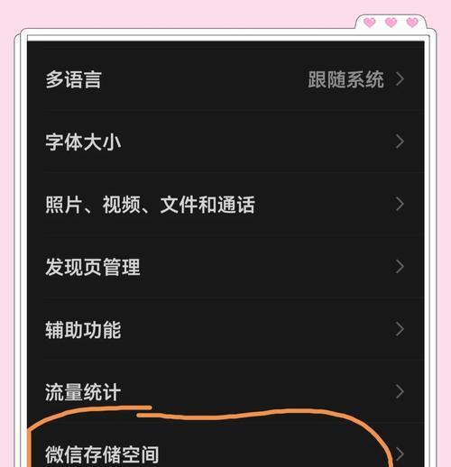 电脑内存条如何拔出清理灰尘？拔出电脑内存条清理灰尘的步骤是什么？  第3张