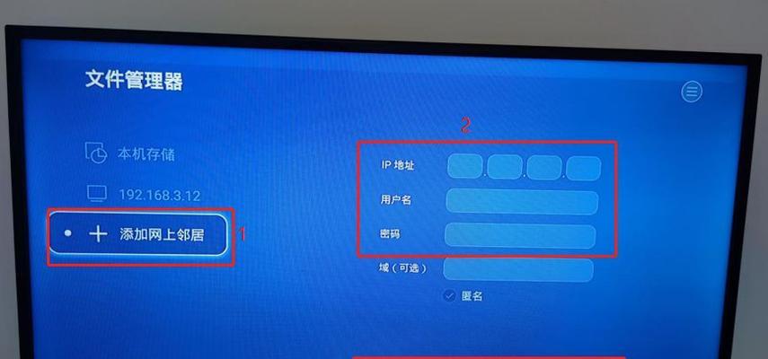 小米电脑储存分盘方法是什么？操作复杂吗？  第1张