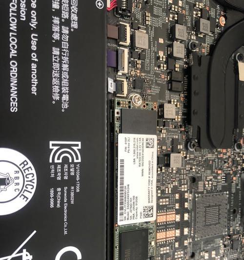 小米电脑储存分盘方法是什么？操作复杂吗？  第3张
