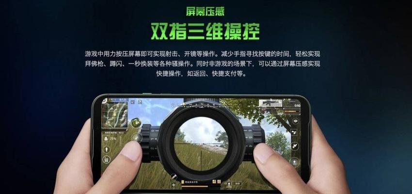 按压板游戏机的正确使用方法是什么？视频教程在哪里可以找到？  第3张