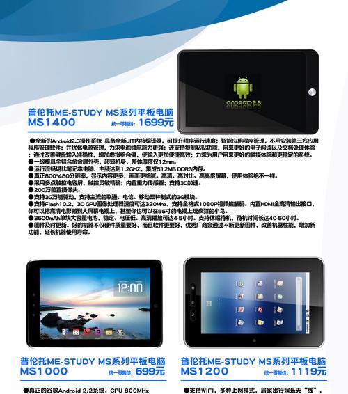 被诅咒数码相机背后的故事是什么？  第3张
