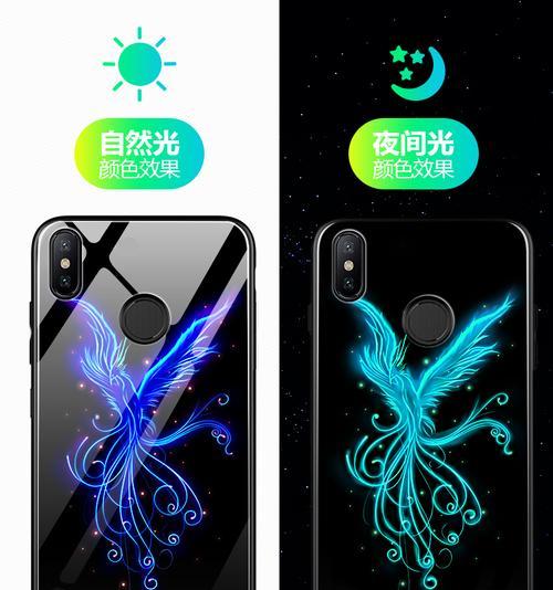 平板小米手机壳拆卸步骤是什么？  第2张