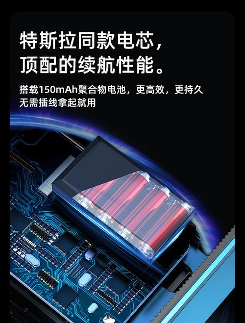华为后排手机支架的安装方法是什么？安装后稳固吗？  第1张