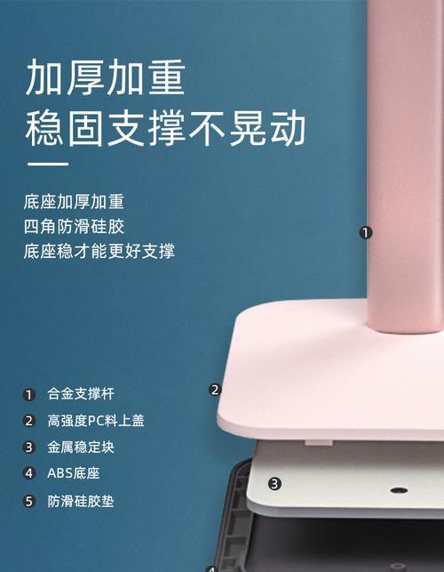 华为后排手机支架的安装方法是什么？安装后稳固吗？  第3张